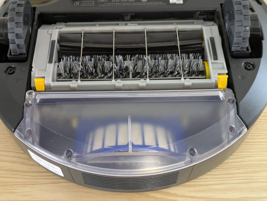 iRobot ルンバ 694 ロボット掃除機