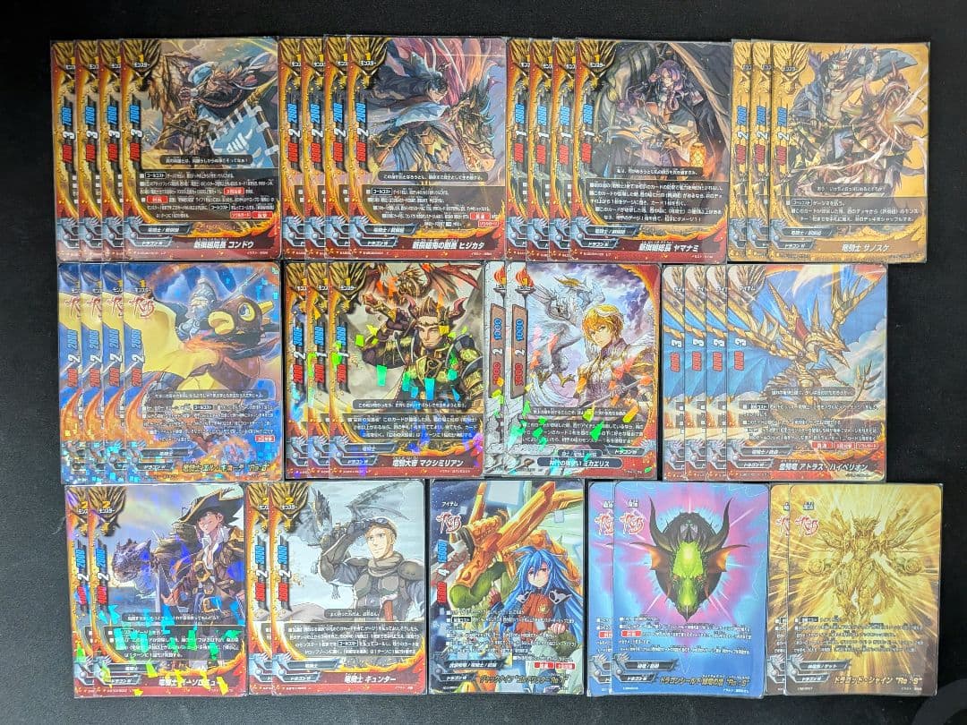 【ガチ構築】バディファイト 竜騎士 デッキ