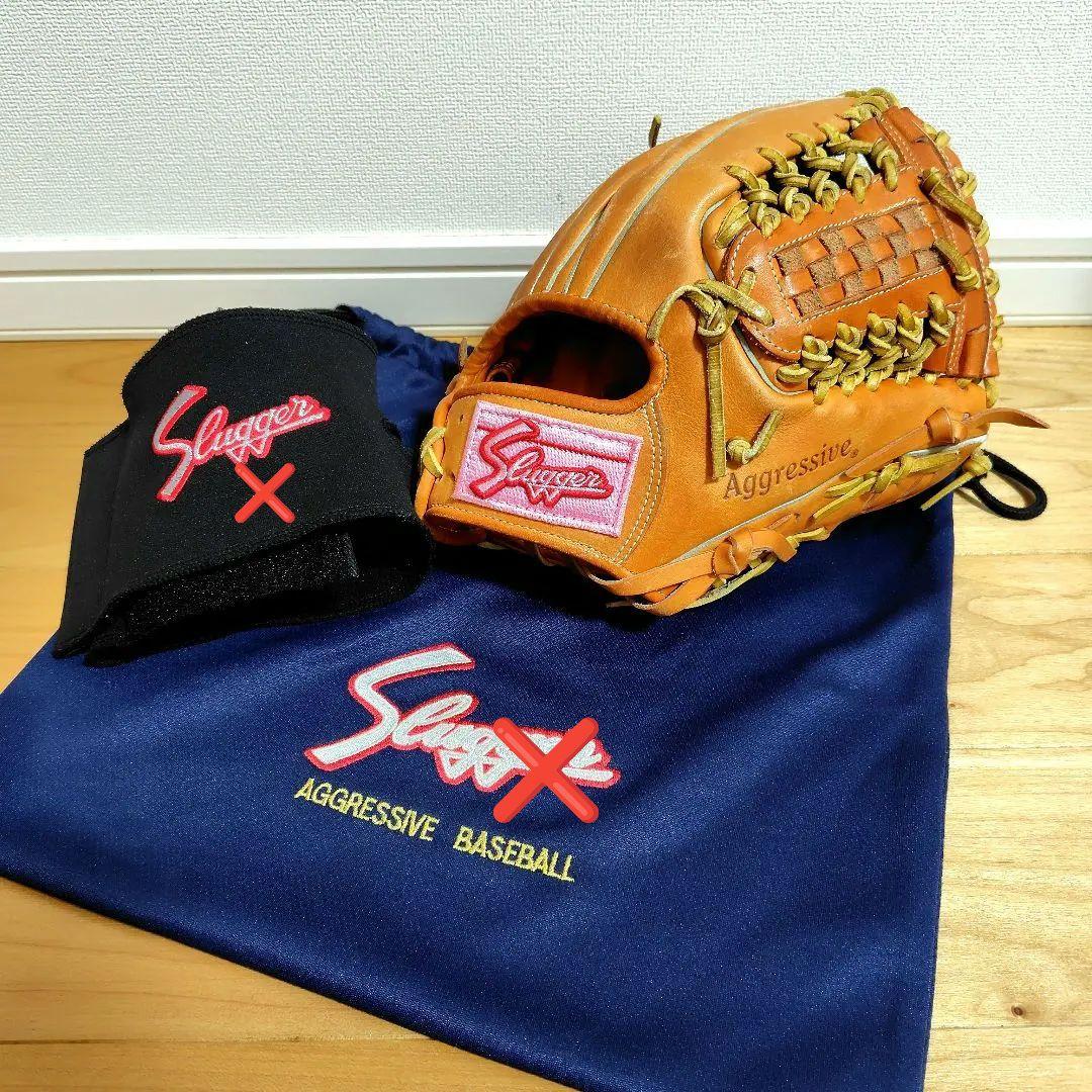 久保田スラッガー 軟式野球グローブ Aggressive