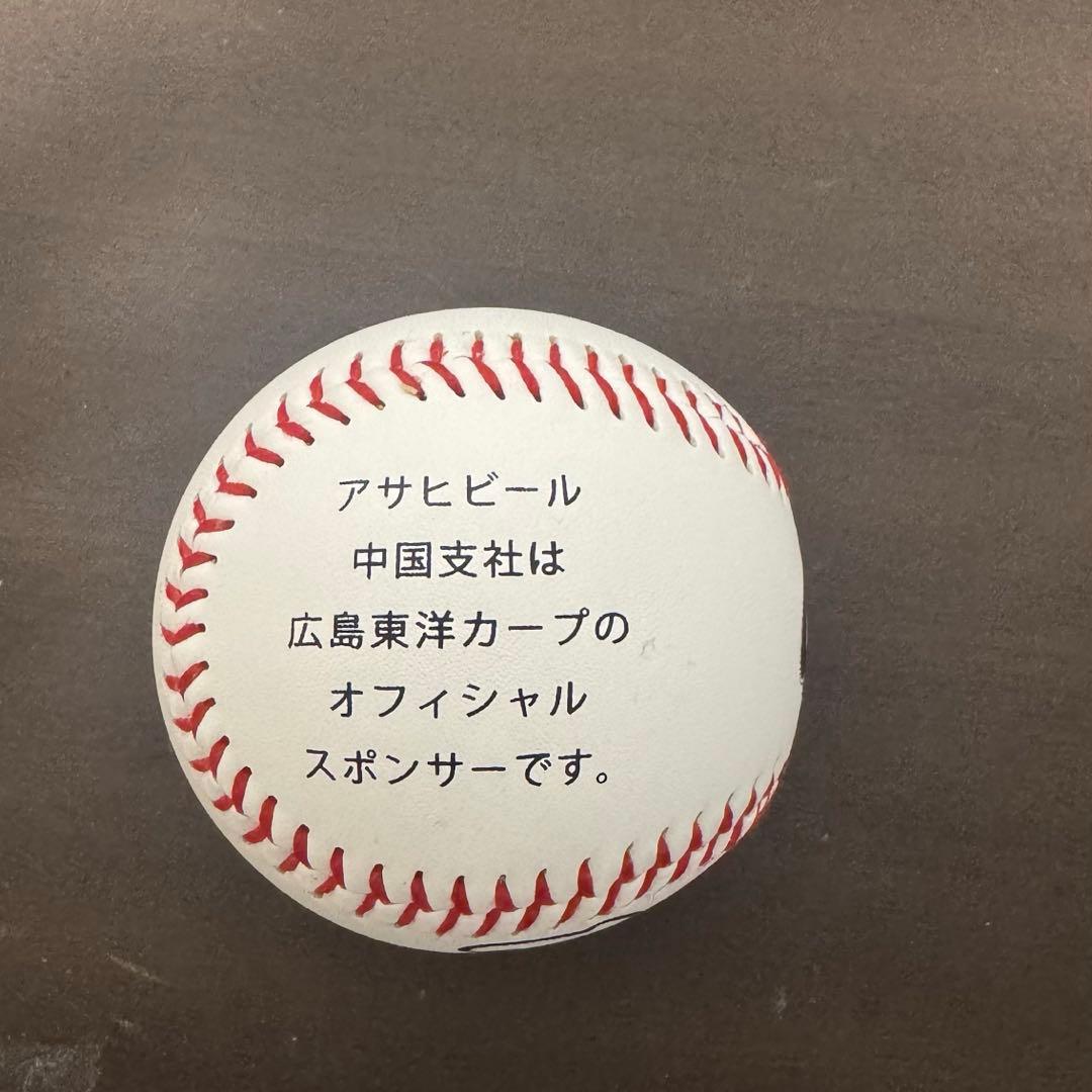 広島東洋カープ　モンテロ選手　直筆サインボール