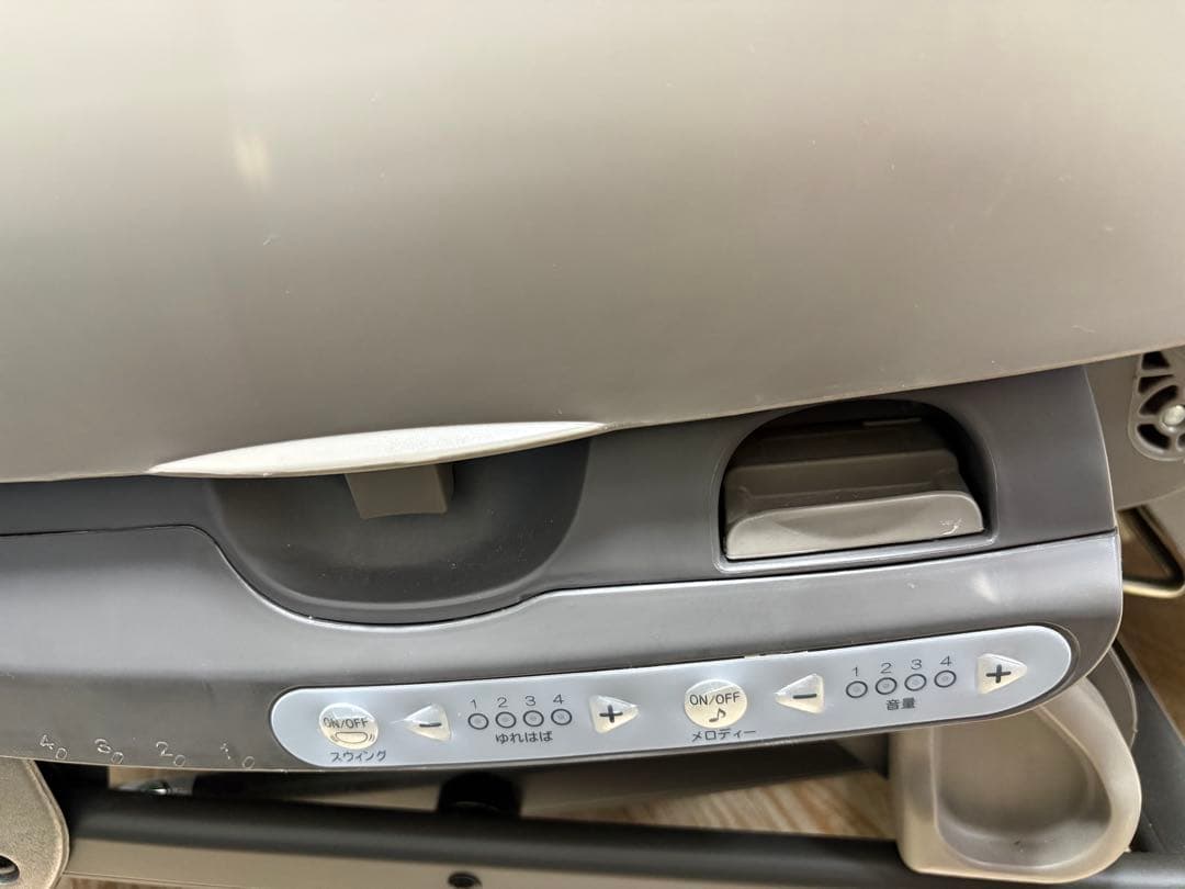 Kinケ2-25才 さまCombi ホワイトレーベル ネムリラATオートスイング