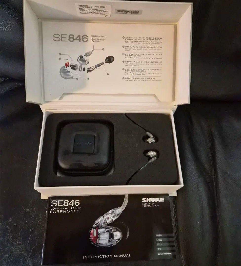 ★さん専用　SHURE SE846 Sound isolating イヤホン