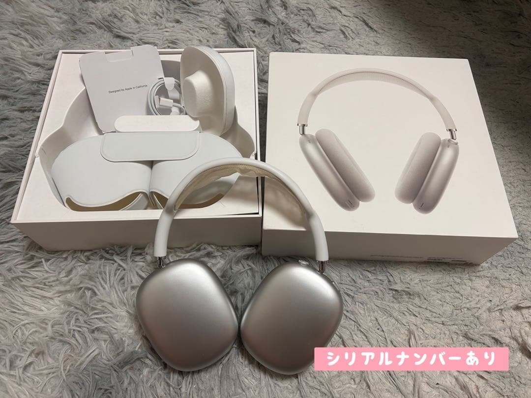 【シリアルナンバーあり】apple airpods max シルバー