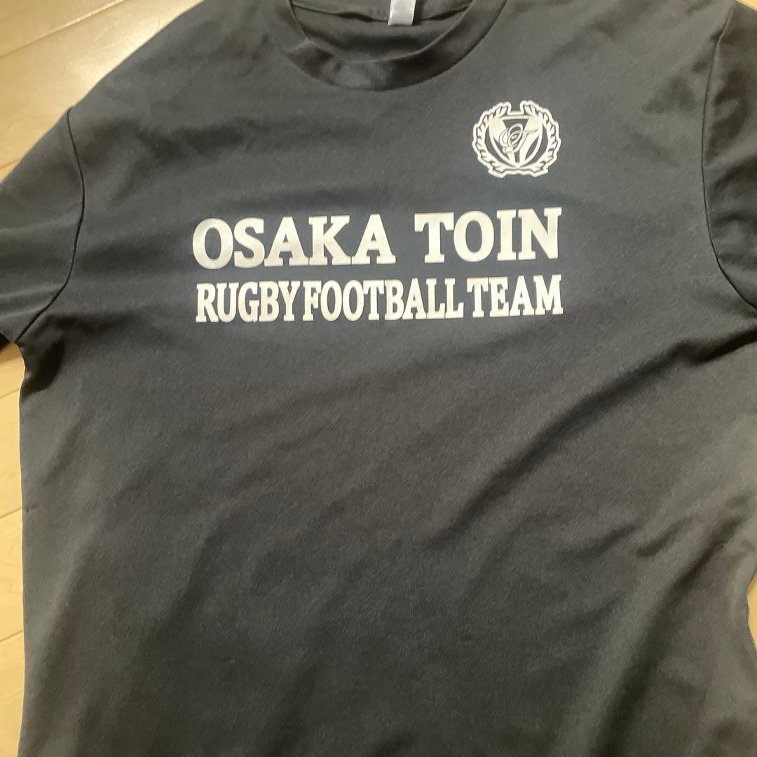 大阪桐蔭ラグビー部 2022年モデル 長袖Tシャツ