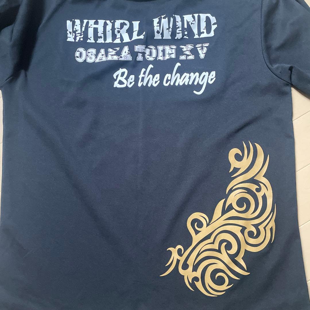 大阪桐蔭ラグビー部 2022年モデル 長袖Tシャツ