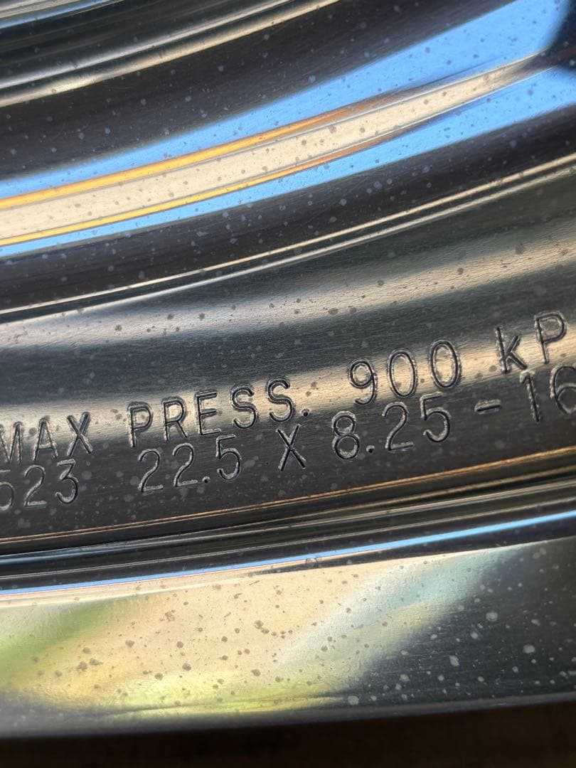 アルコア　アルミホイール　リア外側用　1本