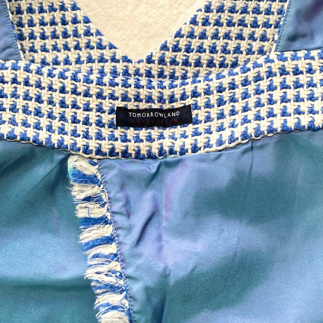 トゥモローランド　ベスト　ウール混