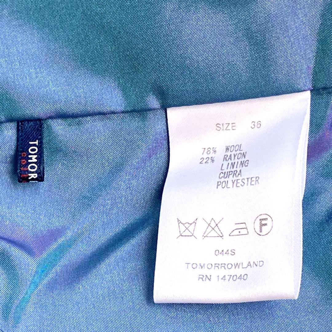 トゥモローランド　ベスト　ウール混