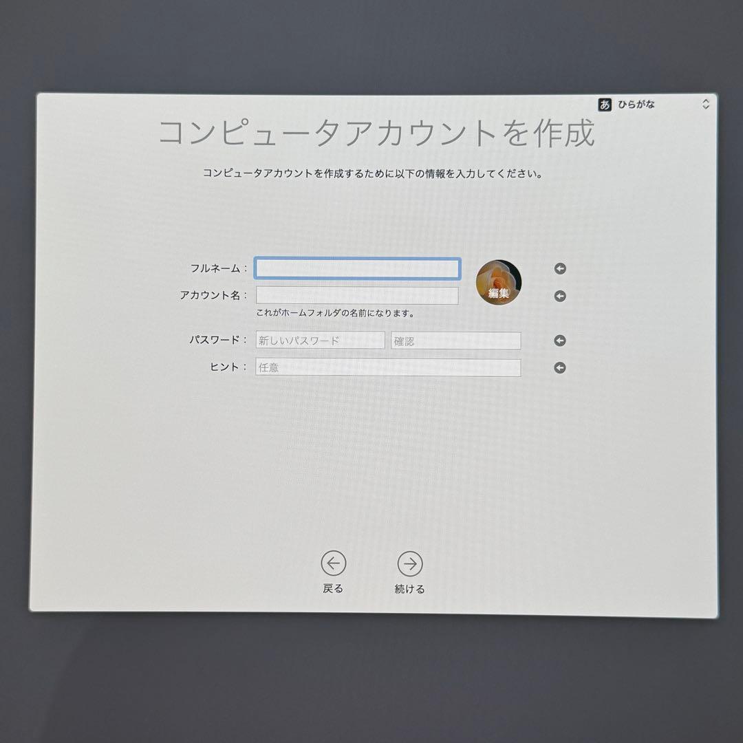 iMac 27インチ Retina 5K 2015 メモリ32GB 容量1TB