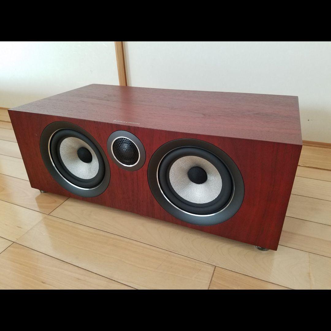 B&W HTM-72　センターチャンネルスピーカー