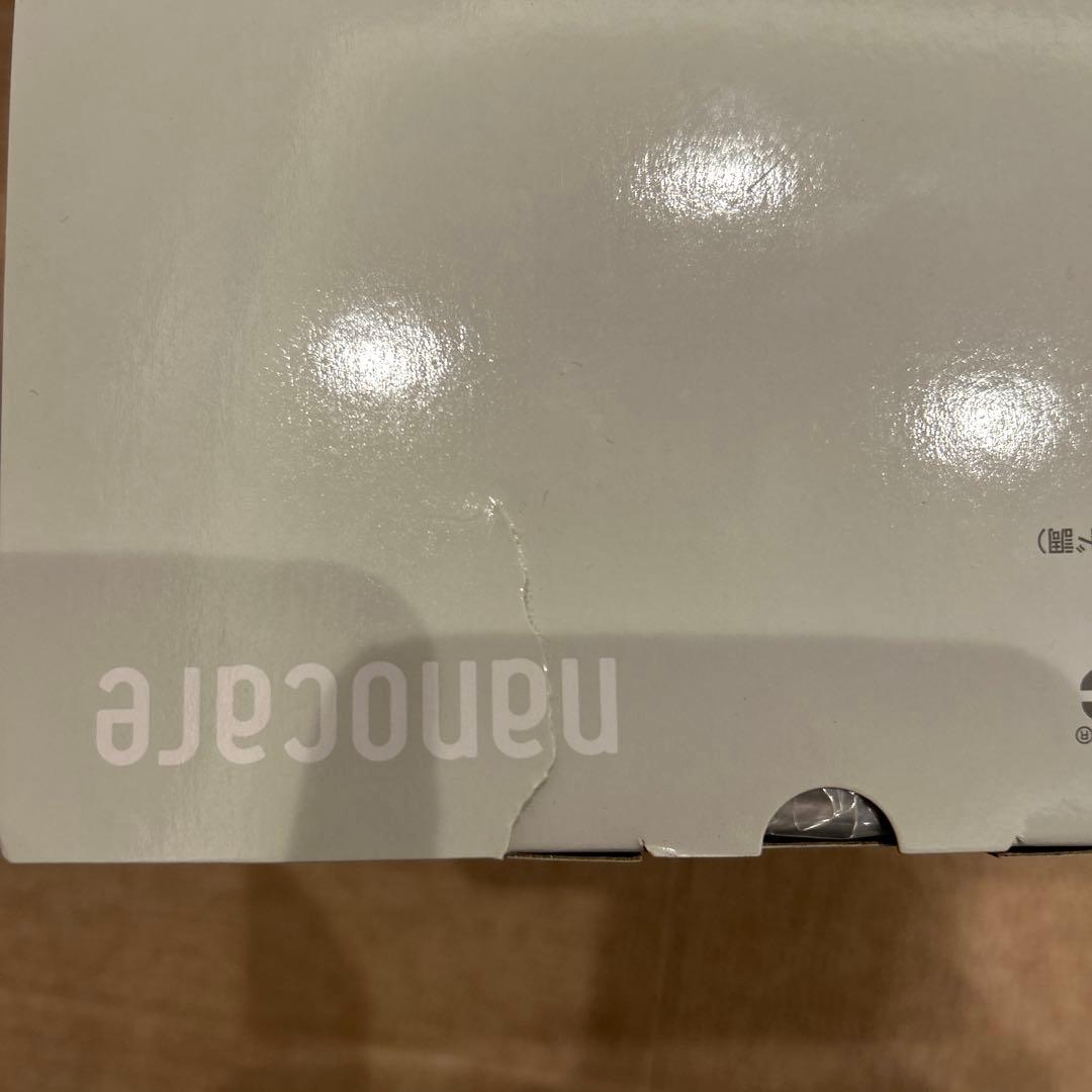 Panasonic ナノケア EH-SA3C 美顔器