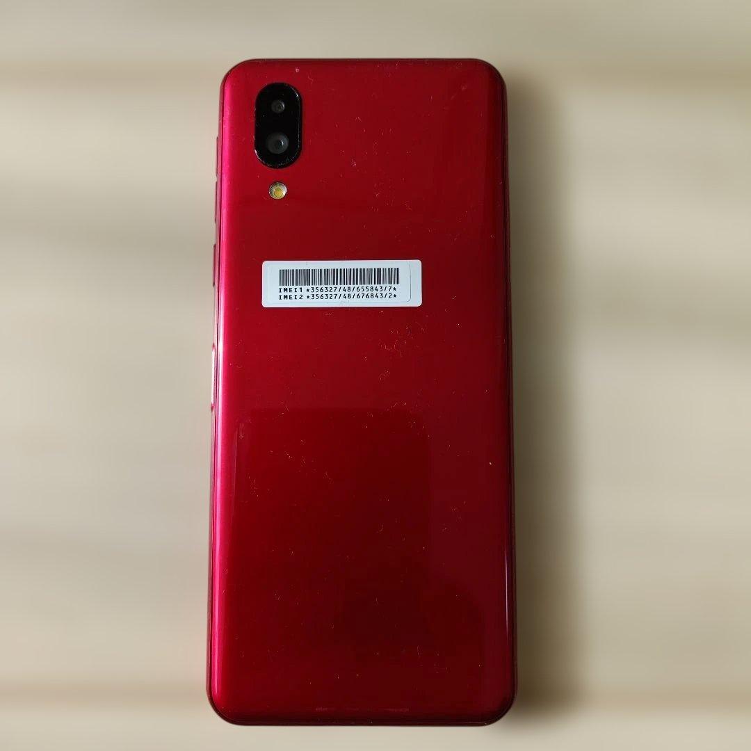 SHARP シンプルスマホ6 A201SH 本体 SIMフリー モバイルケース付