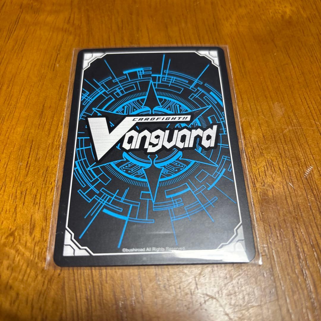 SEC 黒炎をまとう竜 オグマ ヴァンガード