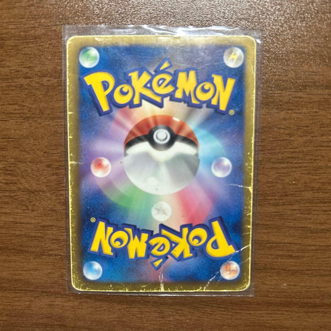 ラティアスEX SR BW8 ライデンナックル 053/051