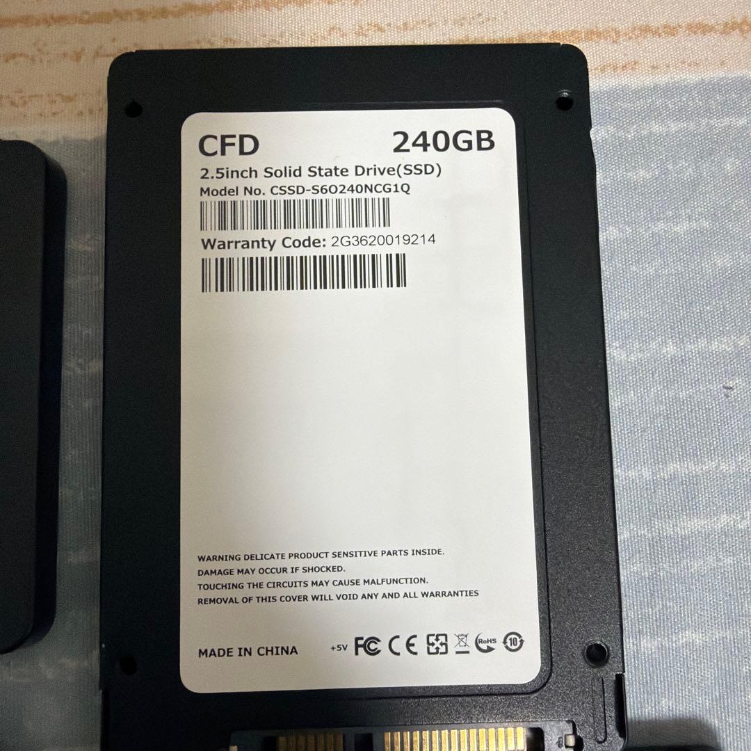 複数の内蔵型SSDセット 120GB 128GB 240GB