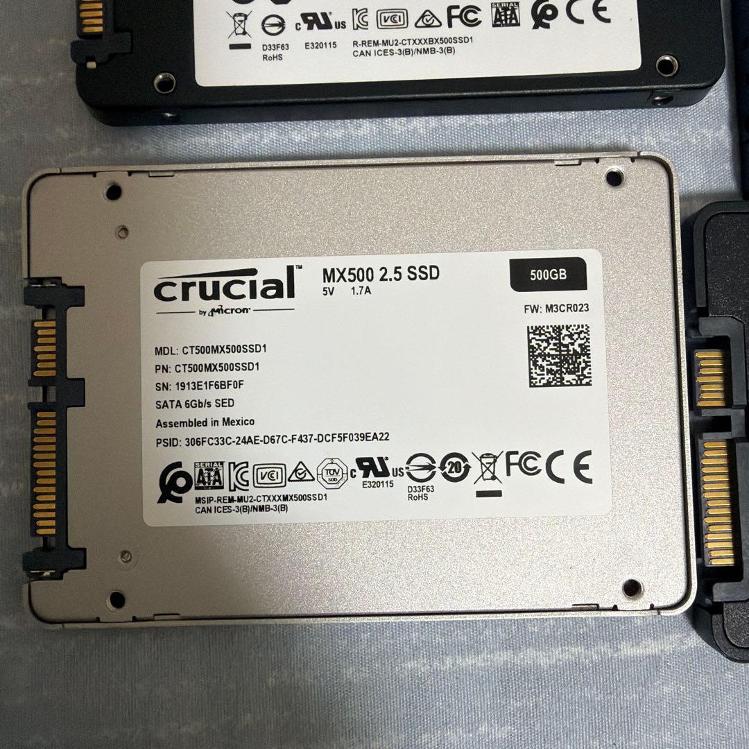 複数の内蔵型SSDセット 120GB 128GB 240GB