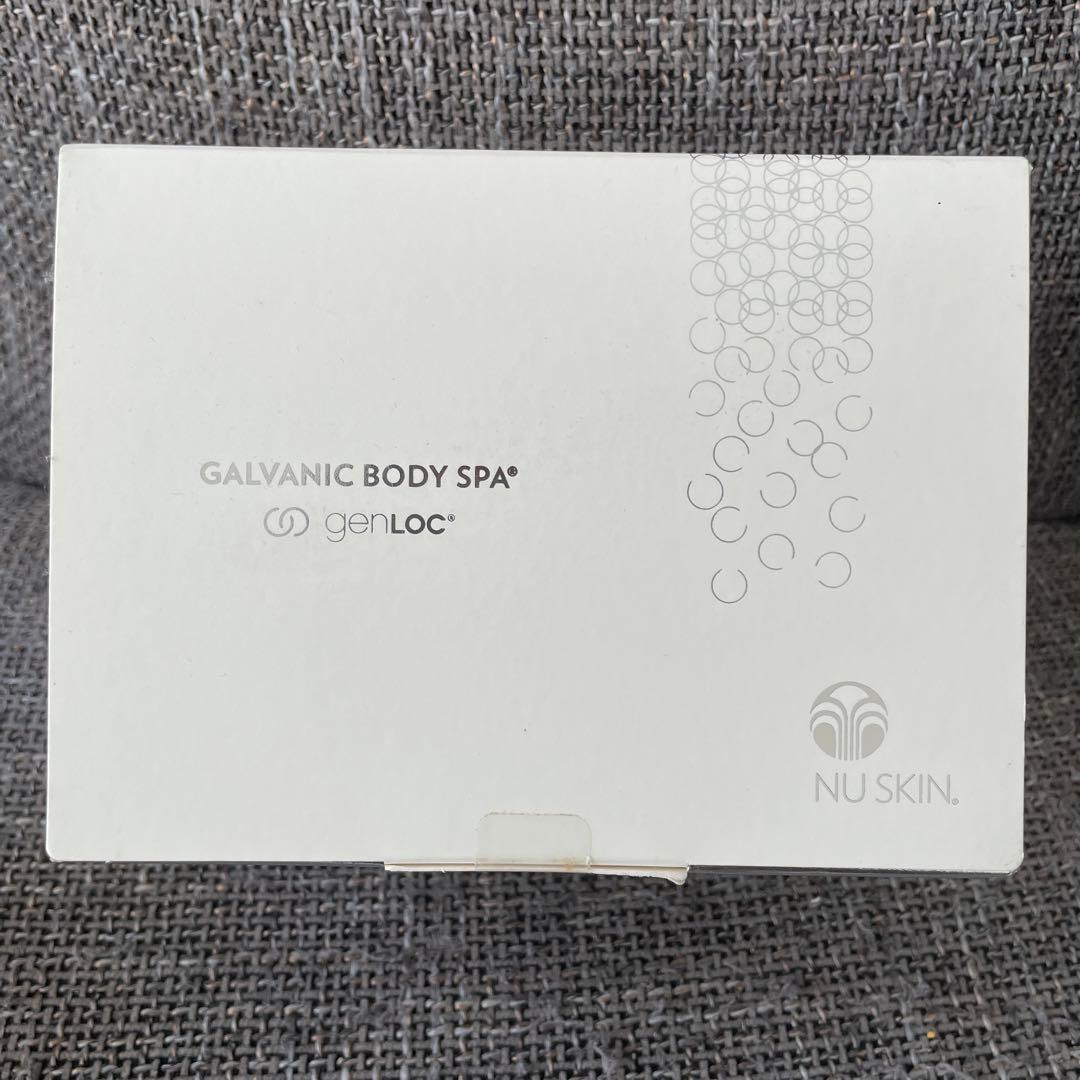 NUSKINガルバニックボディスパSET