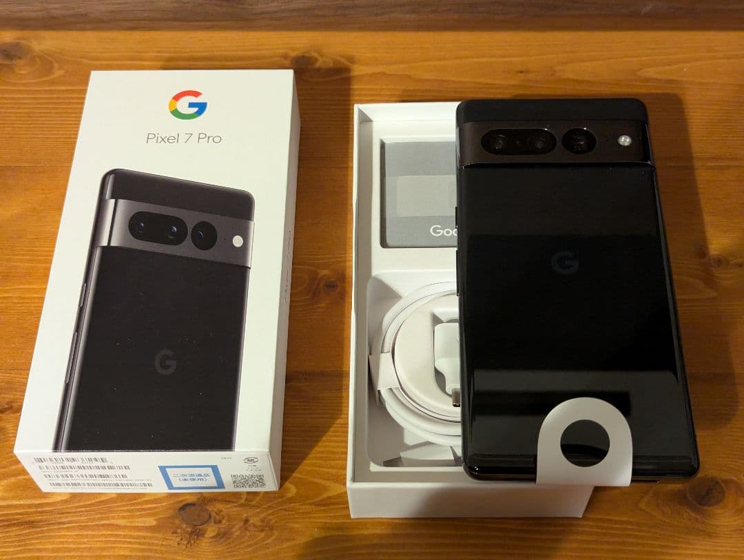(未使用)Google Pixel 7 Pro 本体 オブシディアン