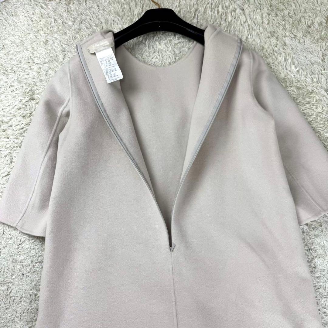 エスマックスマーラ クチートアマーノ ダブルフェイス ワンピース エクリュ 40