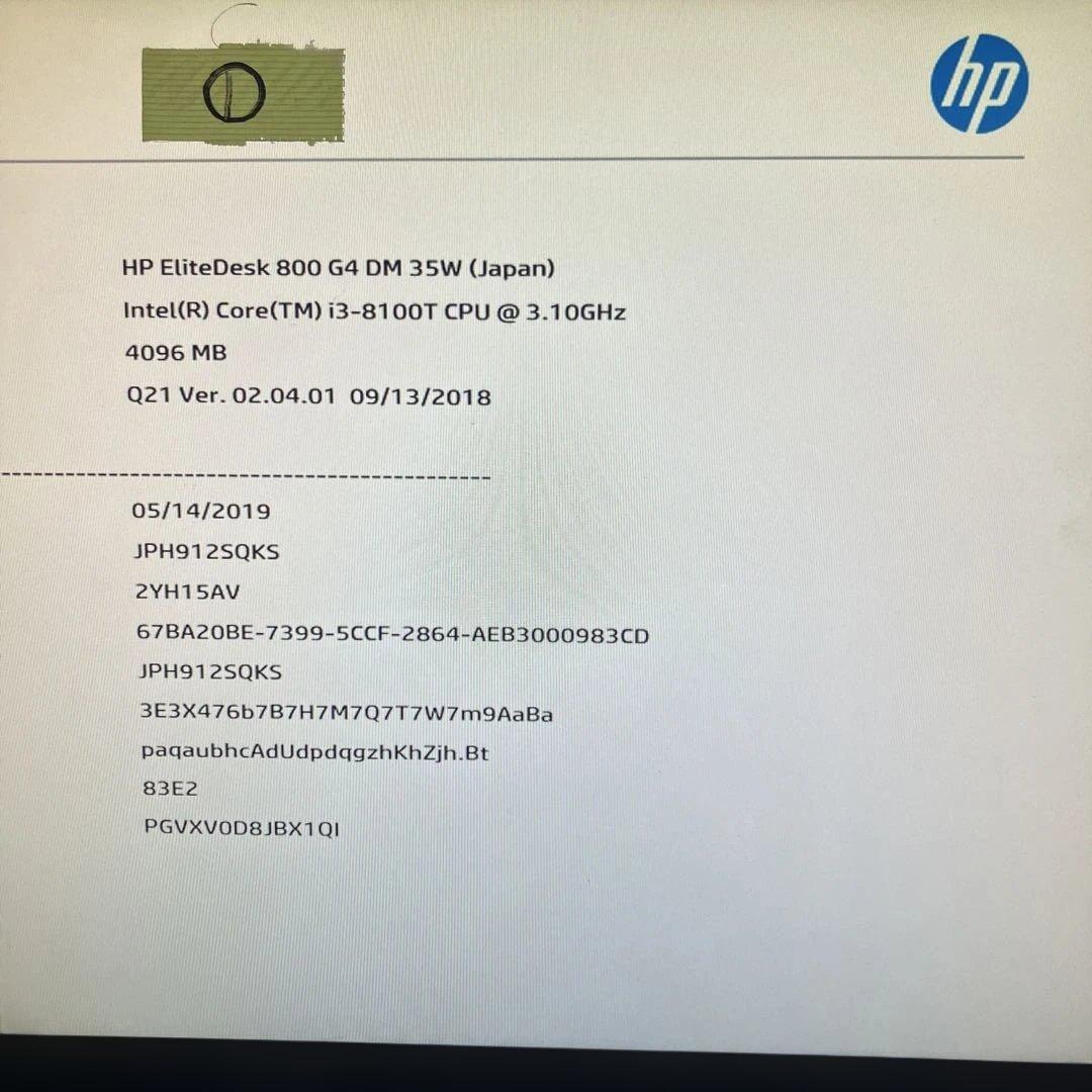 ていしょう ページ！8世代Core i3！800G4！9台セット！ジャンク