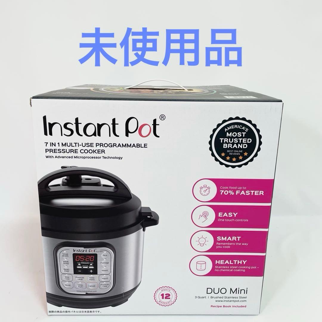 【未使用品】Instant Pot Duo Mini 3.0L マルチ電気圧力鍋