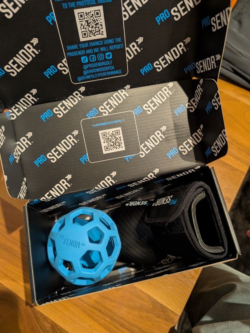 プロセンダー　PROSENDER