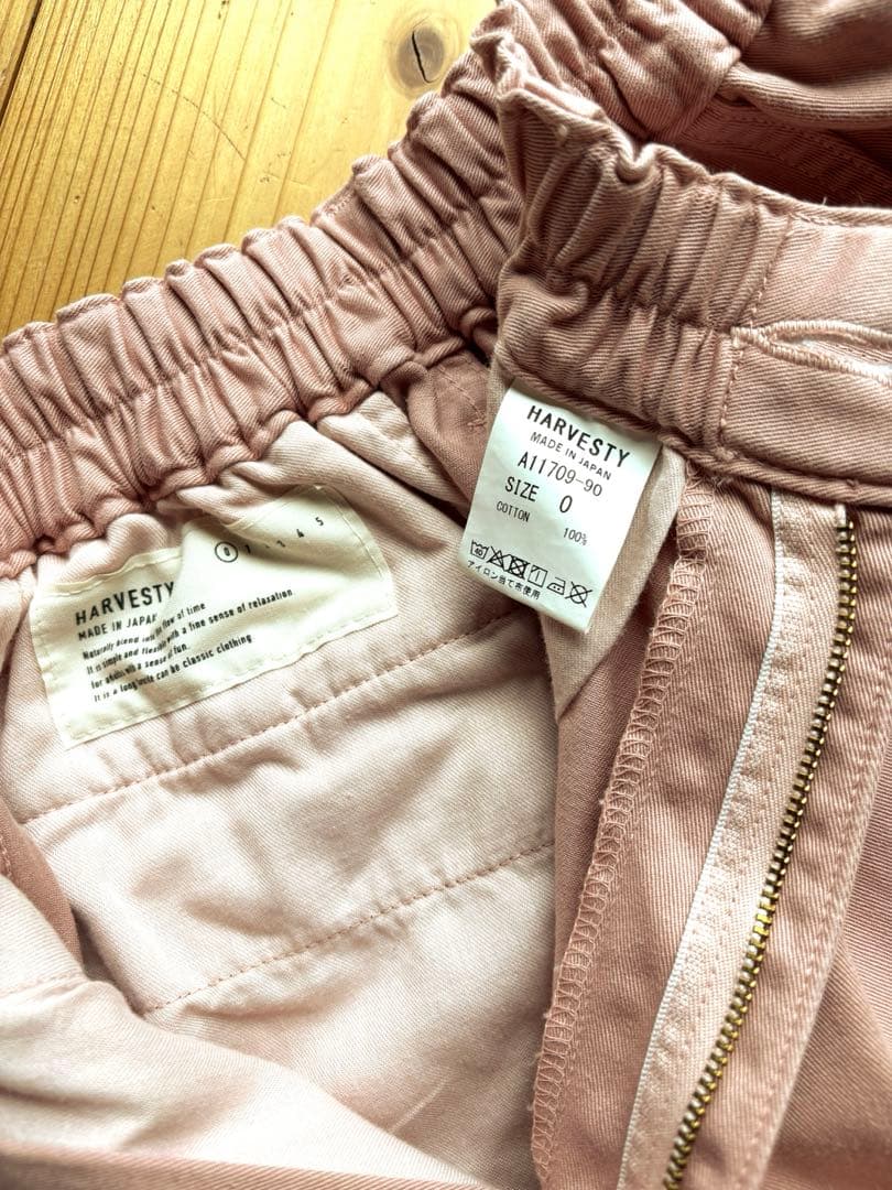 HARVESTY サーカスパンツ 0 ピンク