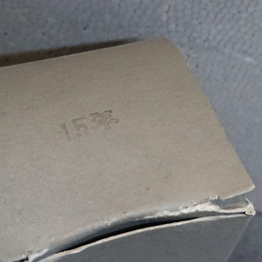 余市工場 15年ウイスキー 170ml 59%