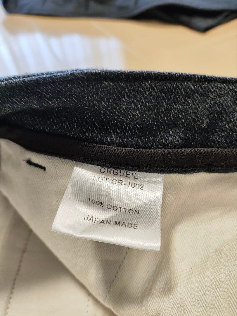 オルゲイユ　orgueil　スリーピース　セットアップ