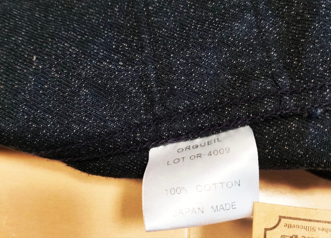 オルゲイユ　orgueil　スリーピース　セットアップ