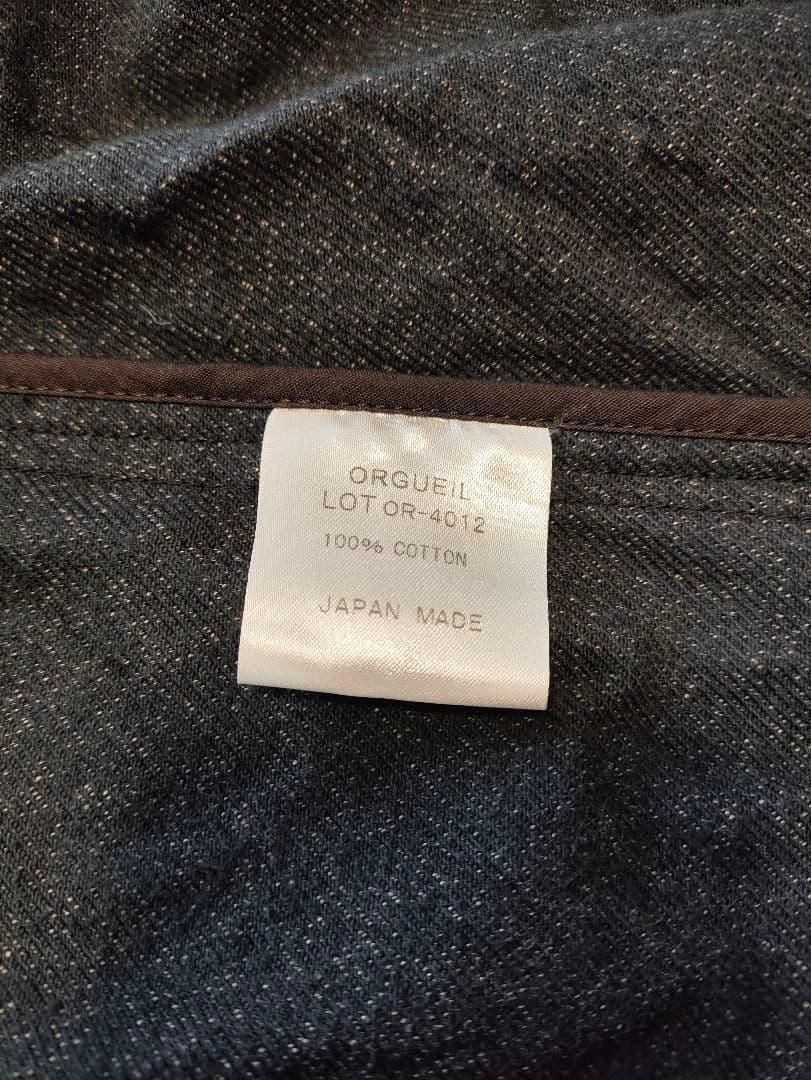 オルゲイユ　orgueil　スリーピース　セットアップ