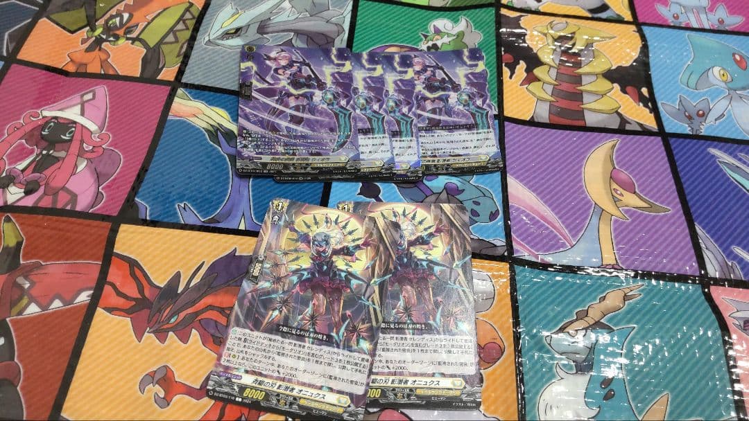 カードファイト!! ヴァンガード 影潜者デッキ