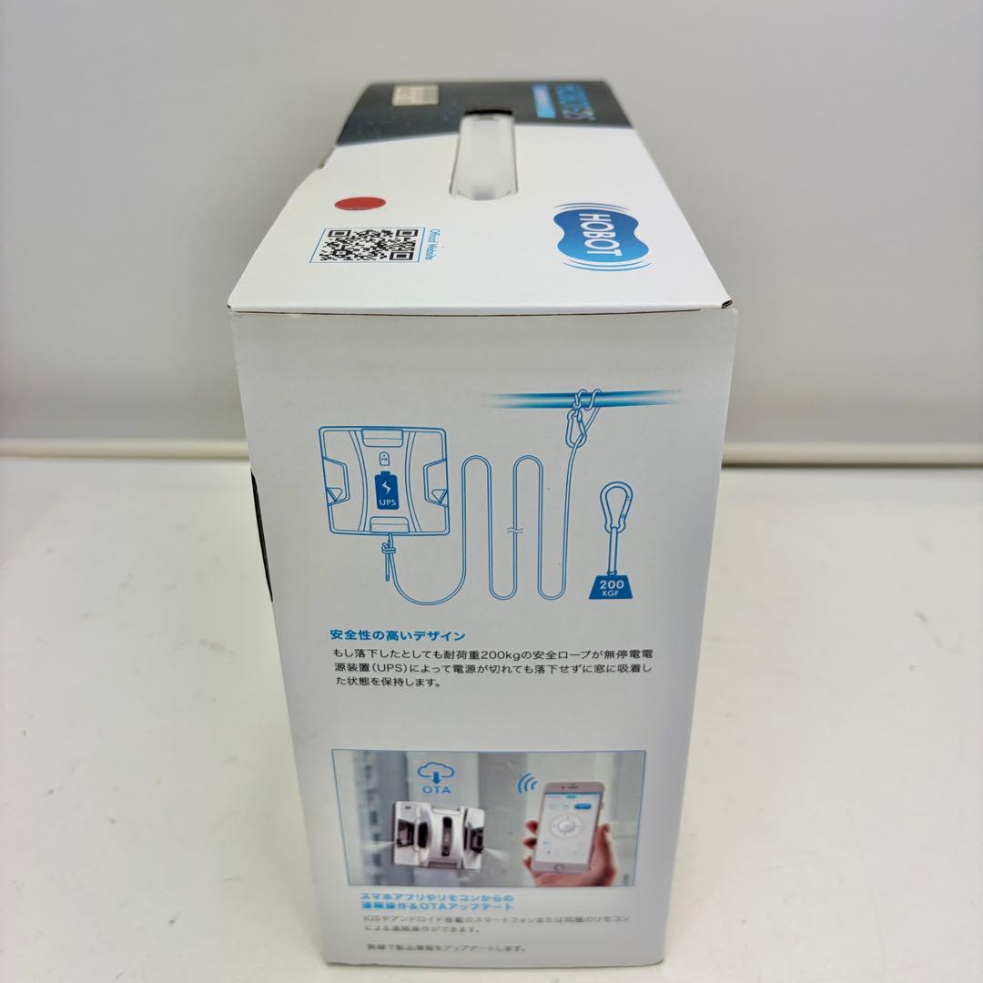 【新品未使用】HOBOT-2S ホボット 窓拭きロボット 窓掃除 AI搭載
