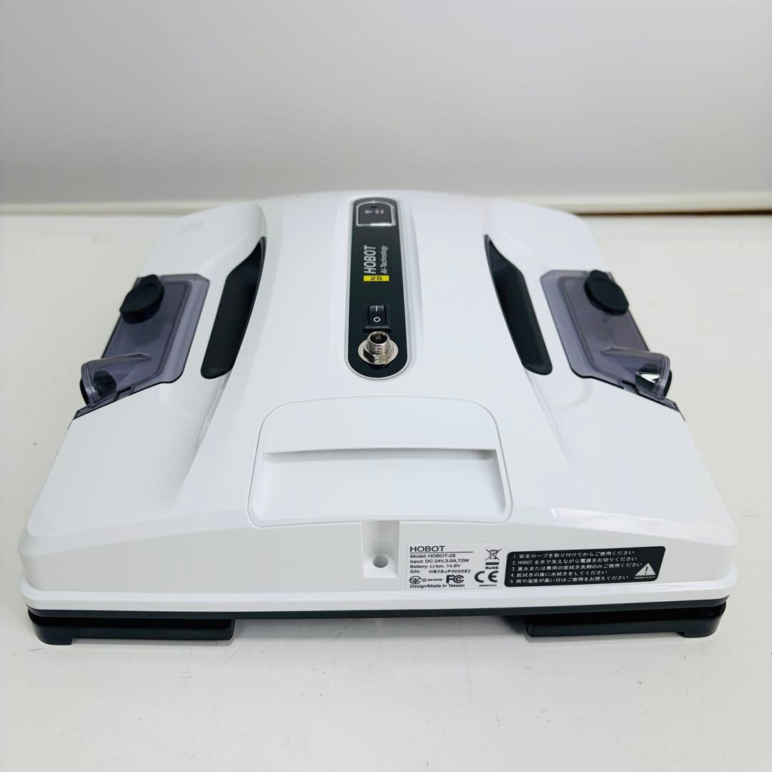 【新品未使用】HOBOT-2S ホボット 窓拭きロボット 窓掃除 AI搭載