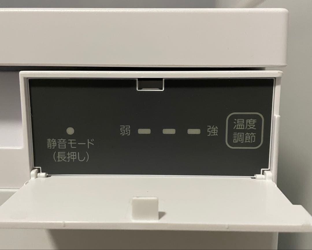 アイリスオーヤマ 66L 奥行スリム 冷蔵庫 IRSN-7A-W