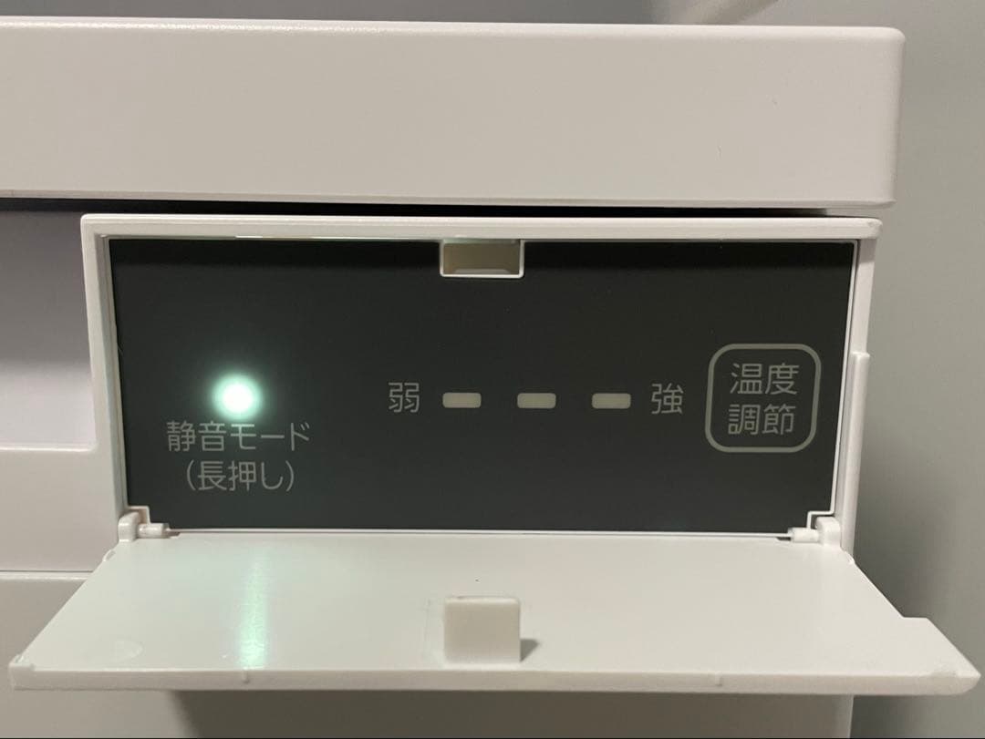 アイリスオーヤマ 66L 奥行スリム 冷蔵庫 IRSN-7A-W