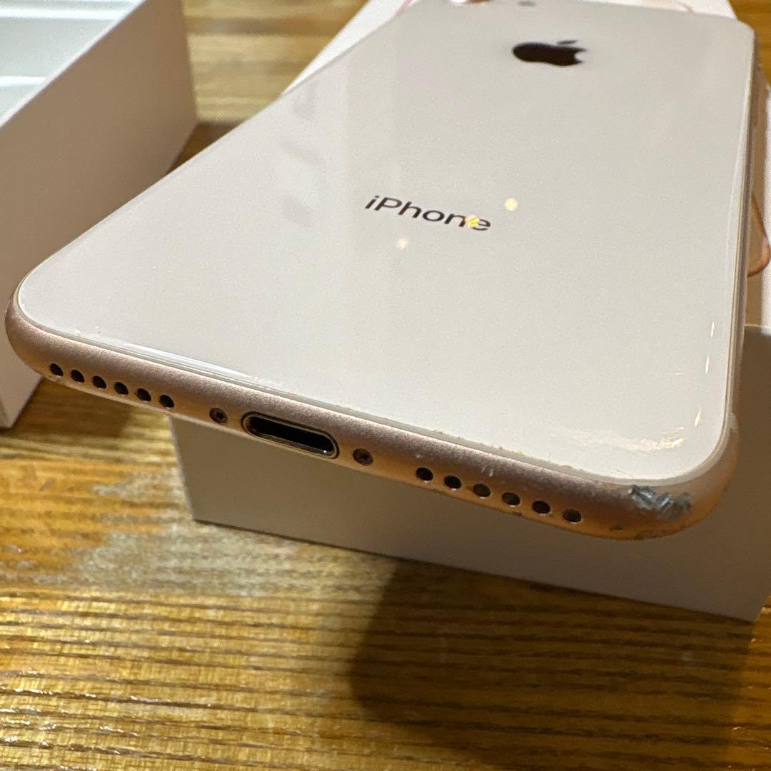 【画面割れ】iPhone 8 Gold 64GB SIMフリー バッテリー86%