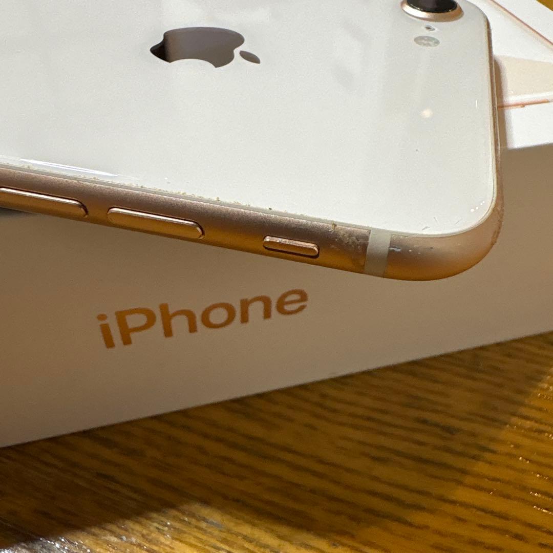 【画面割れ】iPhone 8 Gold 64GB SIMフリー バッテリー86%