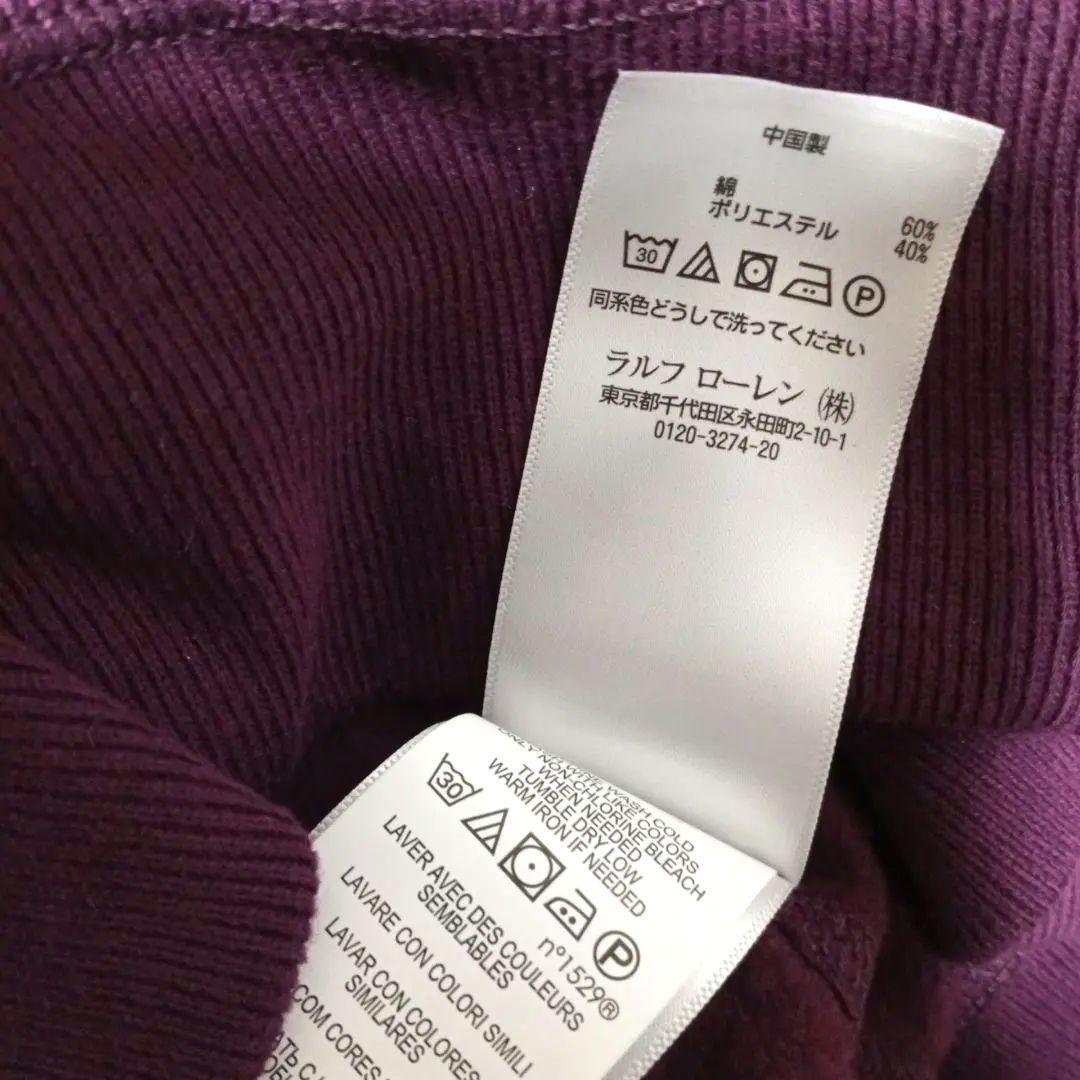 新品　ラルフローレンフルジップパーカー　L　ポロ・ラルフローレン