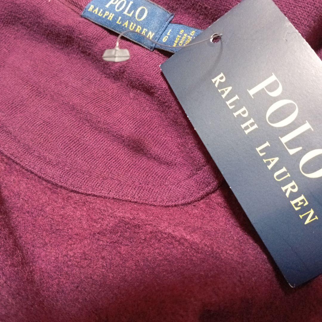 新品　ラルフローレンフルジップパーカー　L　ポロ・ラルフローレン