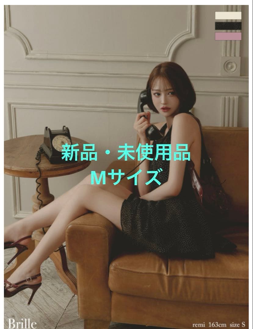 【新品・未使用】ローブドフルール ブリエ れみれみ Mサイズ