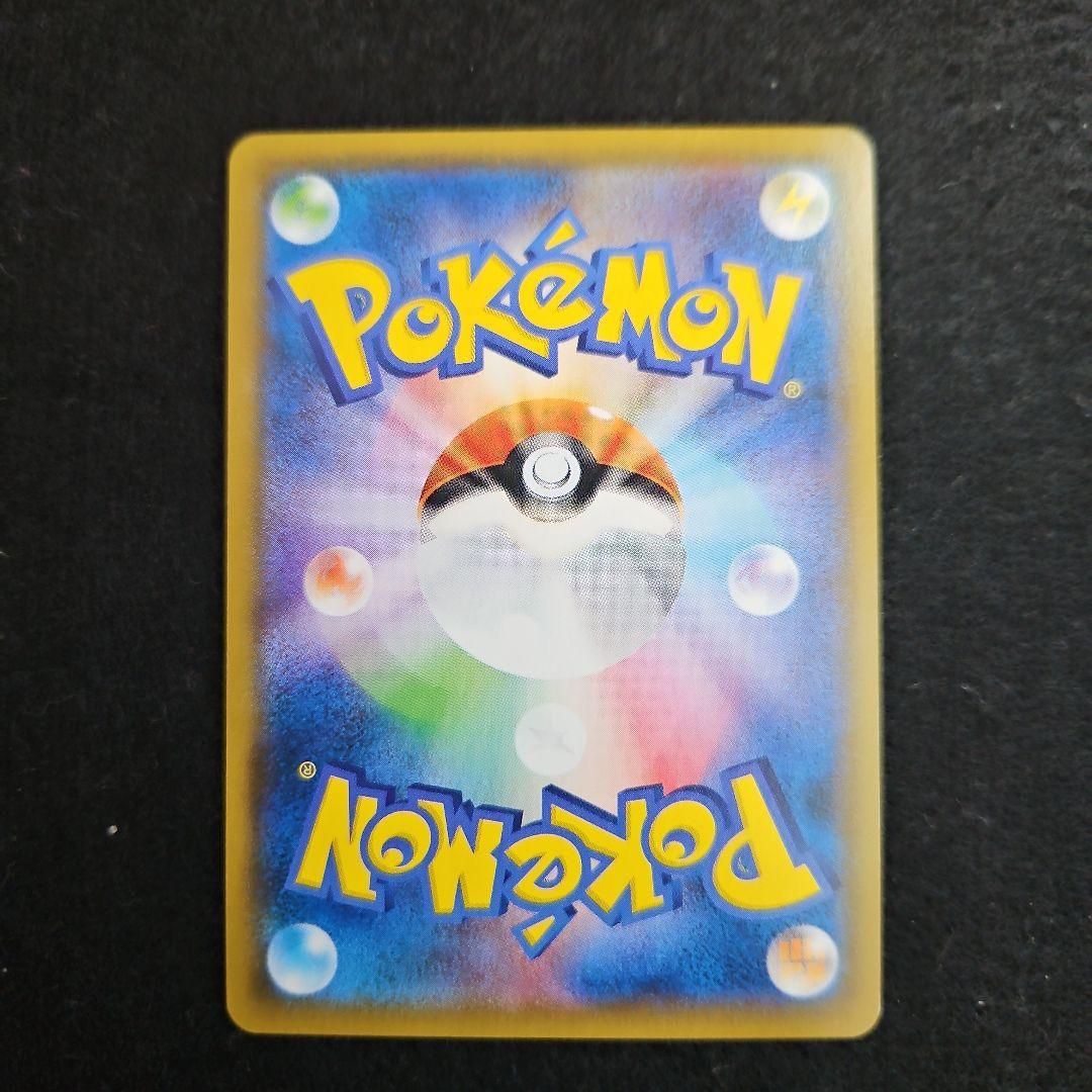 ニンフィアGX：「チャンピオンシップシリーズ2019」 PROMO SM-Pプ…