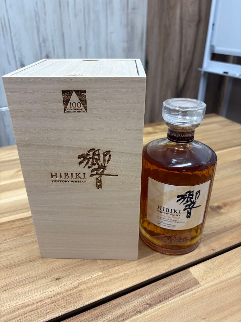 響100周年記念 AnniversaryBlendウイスキー 700ml木箱入り