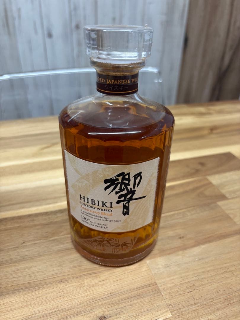 響100周年記念 AnniversaryBlendウイスキー 700ml木箱入り