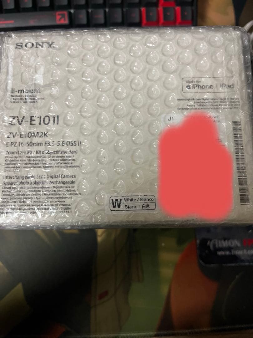 VLOGCAM パワーズームレンズキット ZV-E10M2K（W）