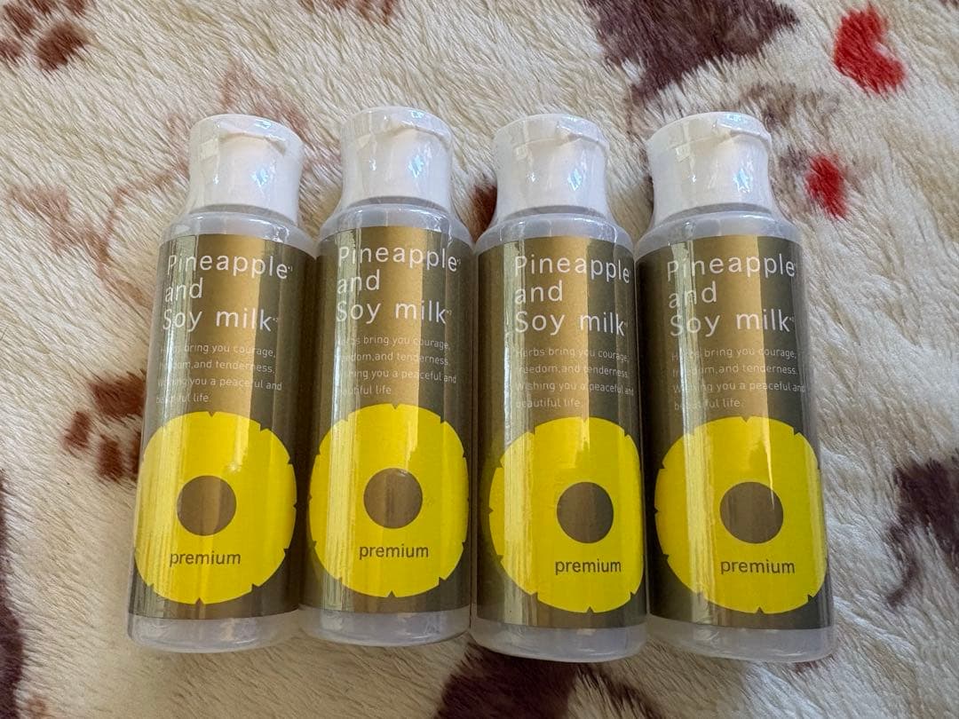 ※バラ売り可　鈴木ハーブ研究所　パイナップル豆乳ローション