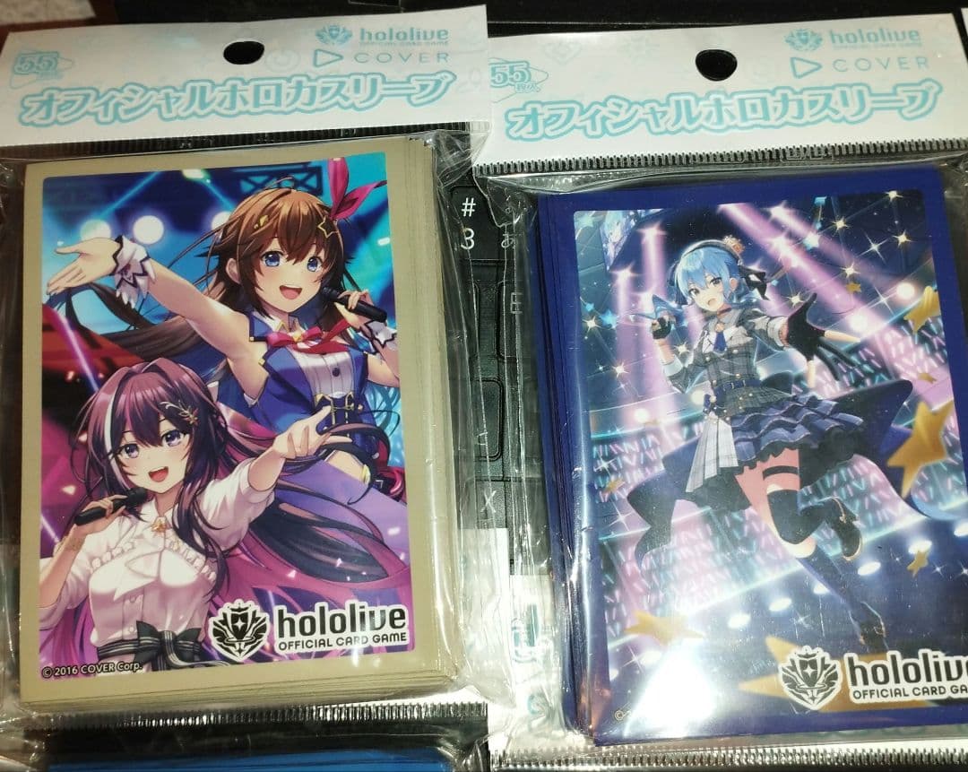 ホロライブ　オフィシャルホロカスリーブ　8種新品未使用