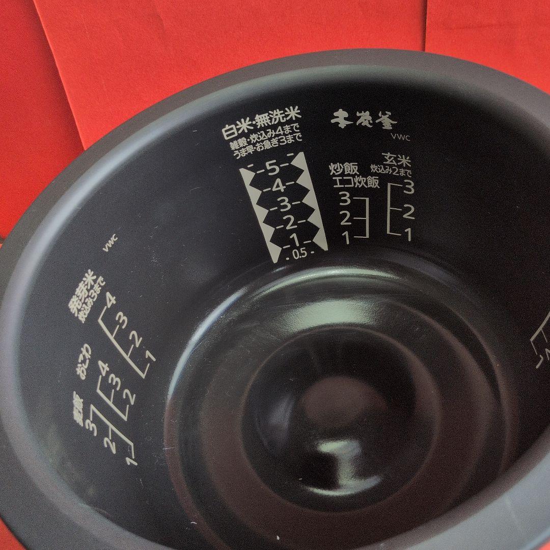 三菱(IH)炊飯器／本炭釜