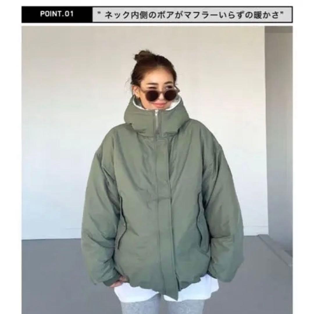 CHERI since1985 ボアジャケット 中綿 アウター