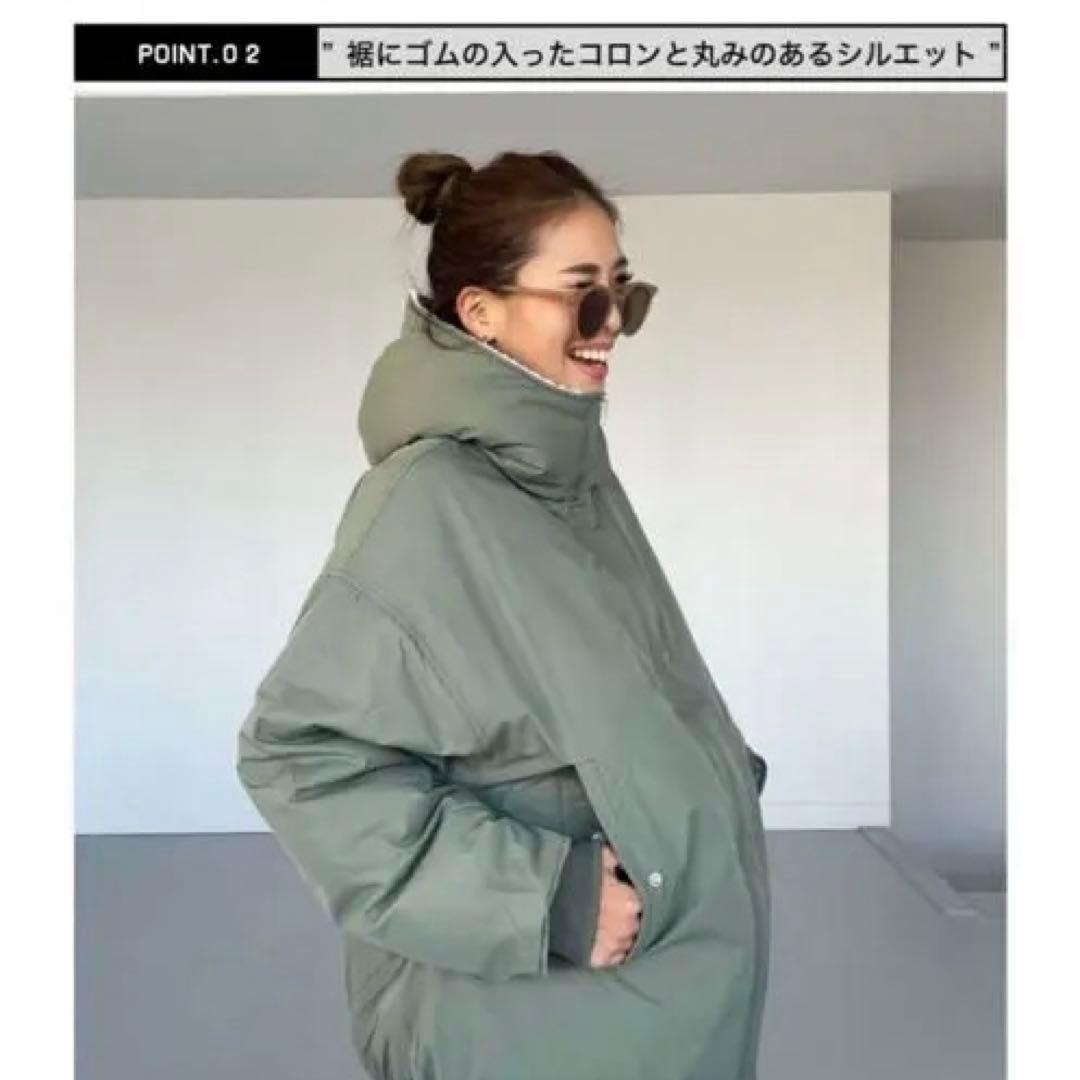 CHERI since1985 ボアジャケット 中綿 アウター